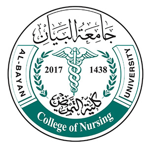 College-of-Nursing